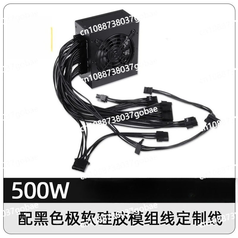 Sfx Modular Power Supply 850W Gold - Modułowy zasilacz SFX Small Form Factor