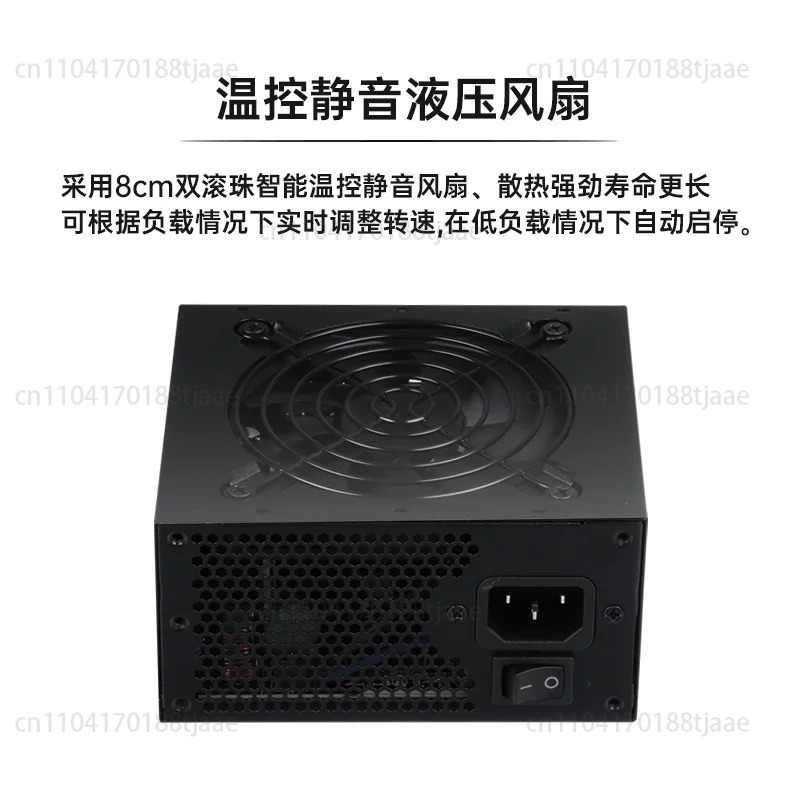 Sfx Modular Power Supply 850W Gold - Modułowy zasilacz SFX Small Form Factor
