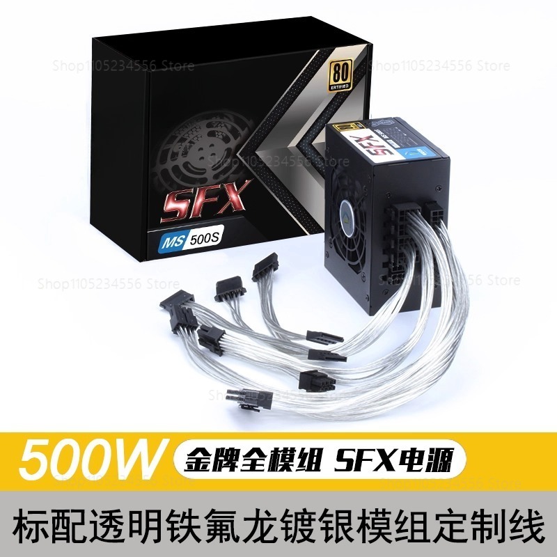 Modularny zasilacz SFX 80 Plus – Sfx Modular Power Supply 850W Gold recenzja i cena