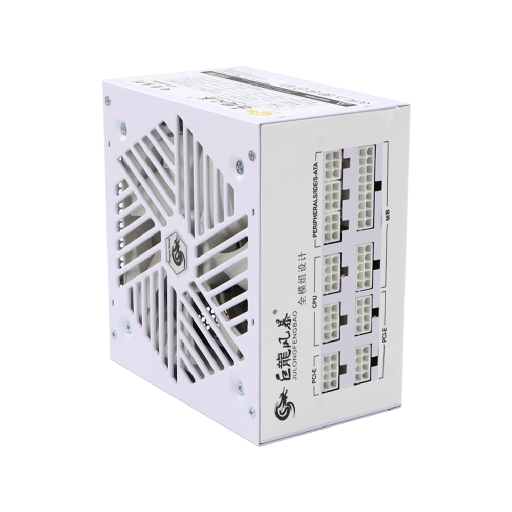 JULONGFENGBAO 110-240V Game Fo – 1000W White Modular Power Supply recenzja i cena