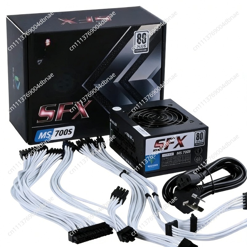 Modułowy zasilacz SFX 80 Plus  – Sfx Modular Power Supply 850W Gold recenzja i cena