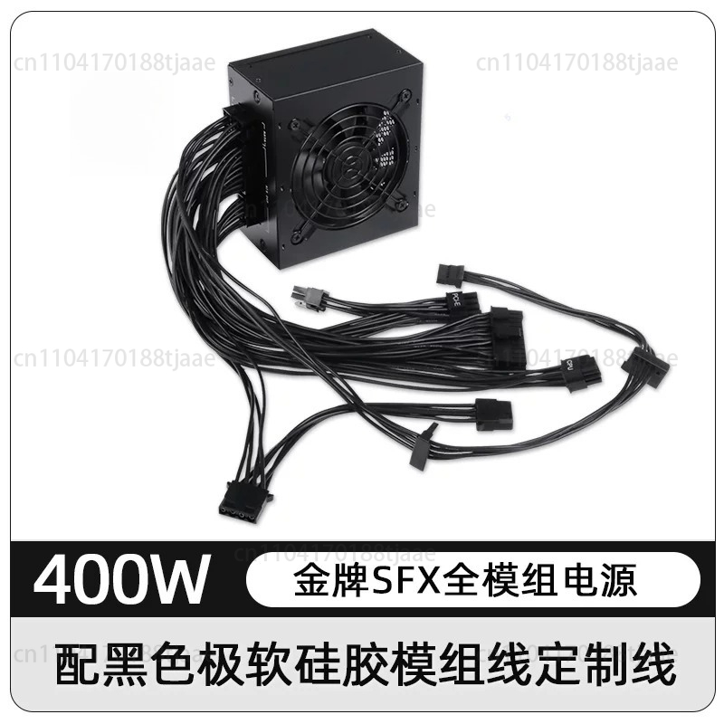Modułowy zasilacz SFX Small Fo – Sfx Modular Power Supply 850W Gold recenzja i cena
