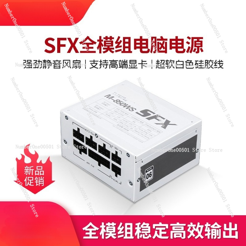 Złoty, w pełni modułowy zasila – Sfx Modular Power Supply 850W Gold recenzja i cena